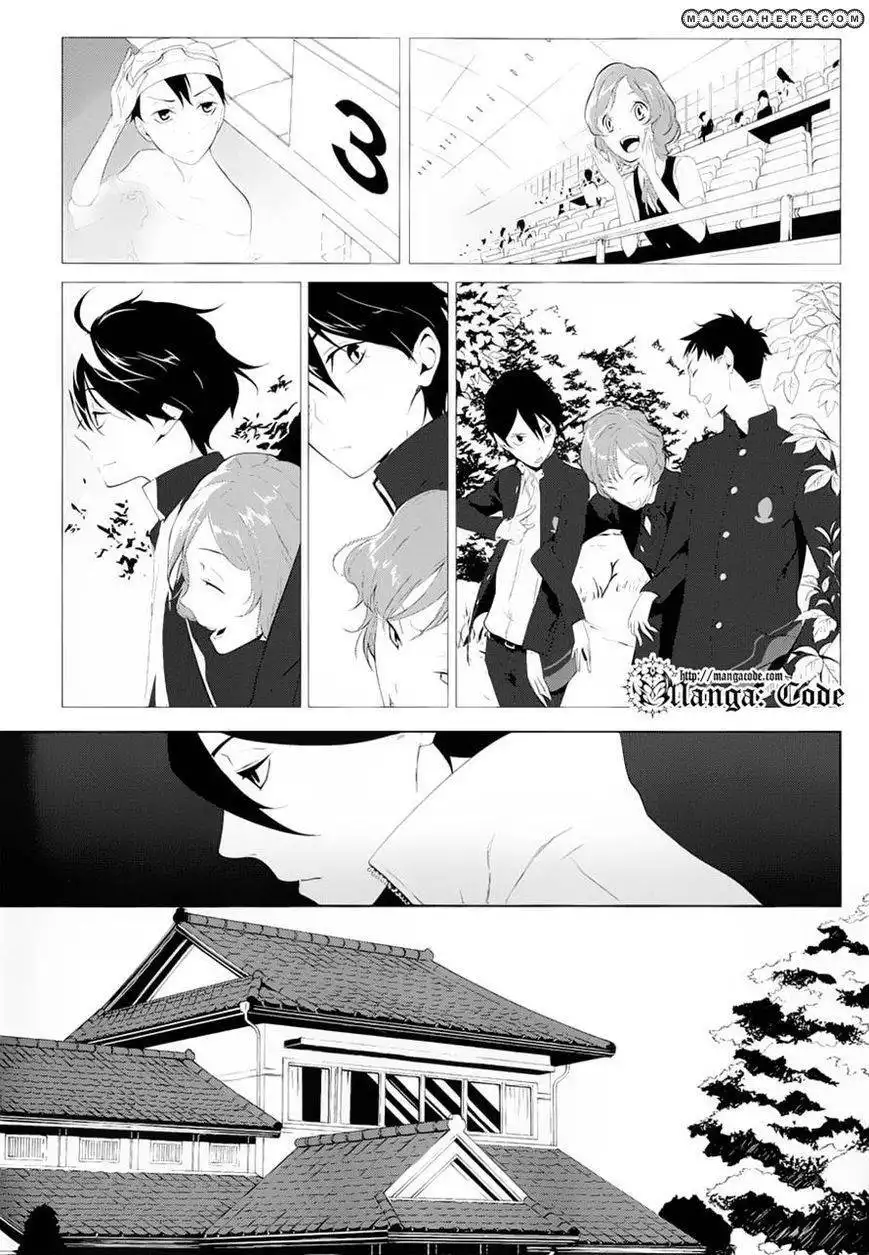 Un-Go - Ingaron Chapter 3 10